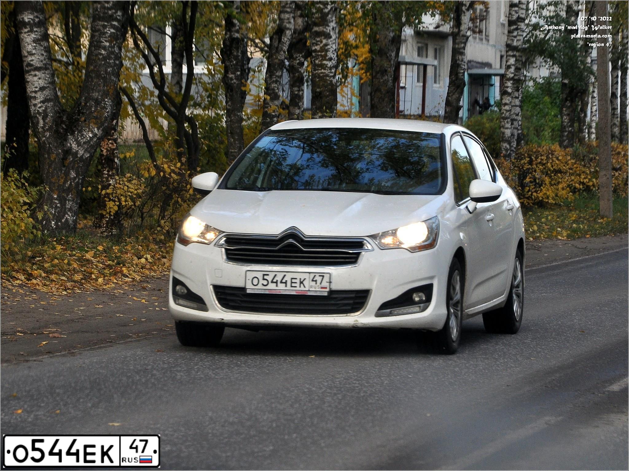 Фото автомобиля CITROEN C4, 2014 — госномер О751ВА126. Цвет: Белый