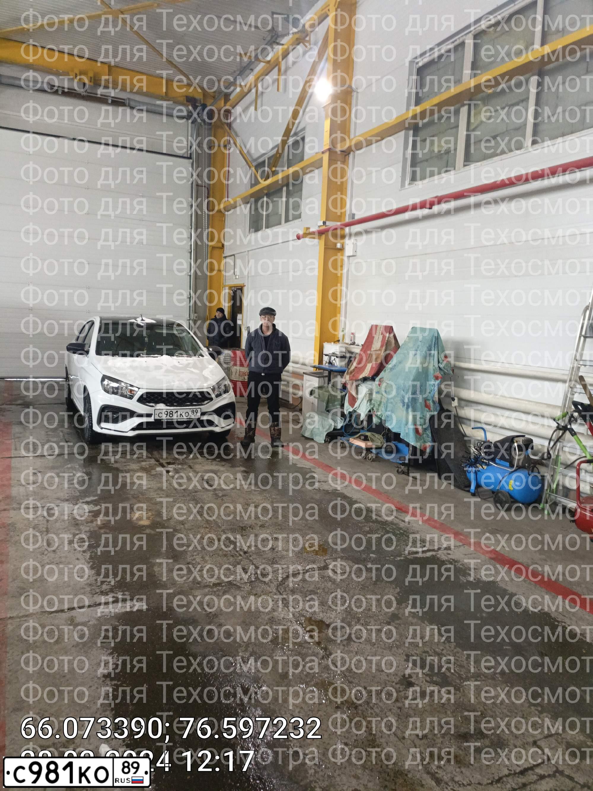 Фото автомобиля LADA VESTA, 2017 — госномер С220ЕХ126
