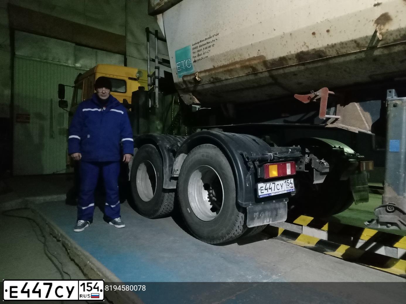 Фото автомобиля KAMAZ 6511, 2015 — госномер О107ВВ250. Цвет: Оранжевый