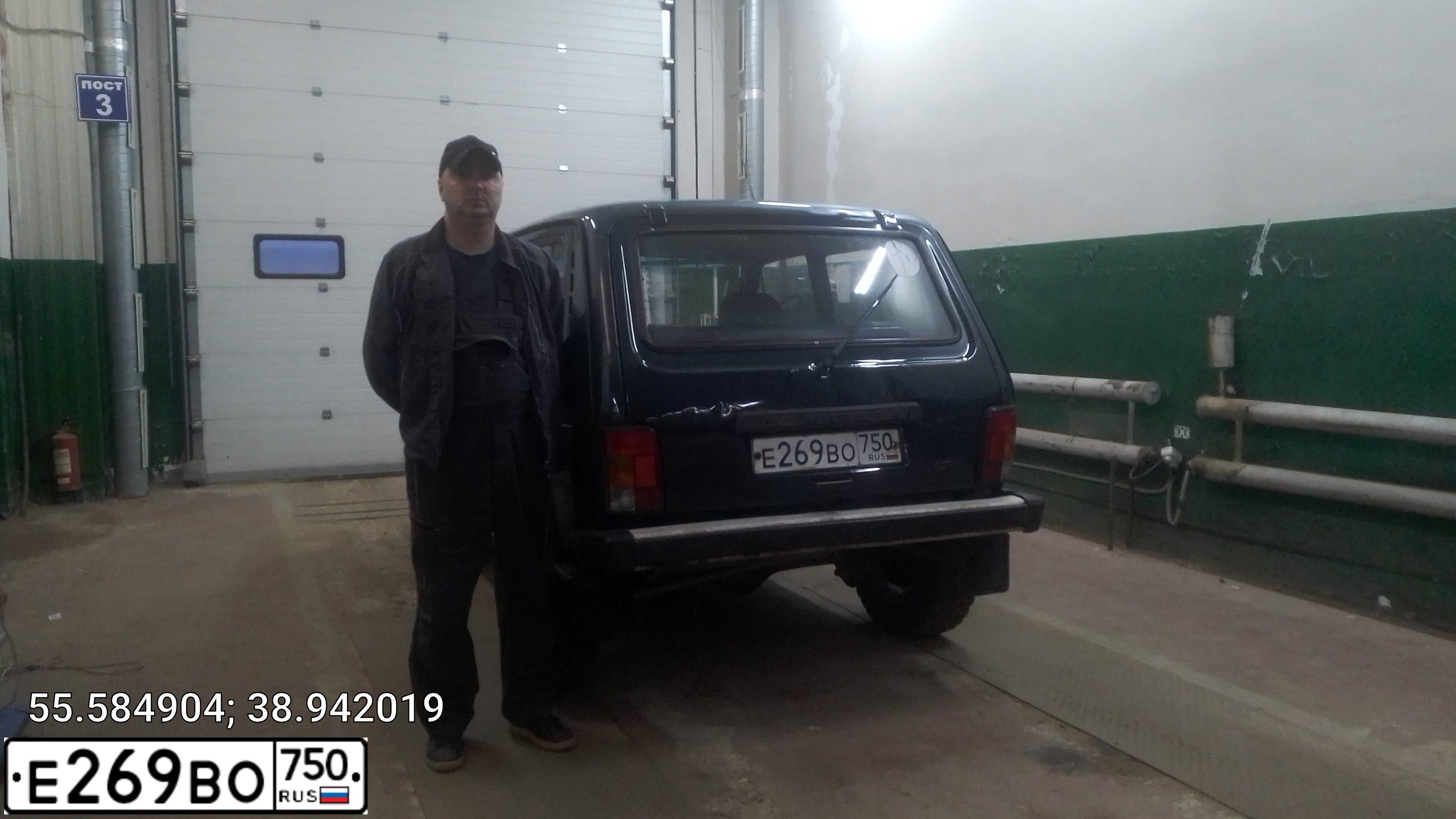Фото автомобиля LADA 2121 NIVA, 1998 — госномер Н063УУ16. Цвет: МУРЕНА