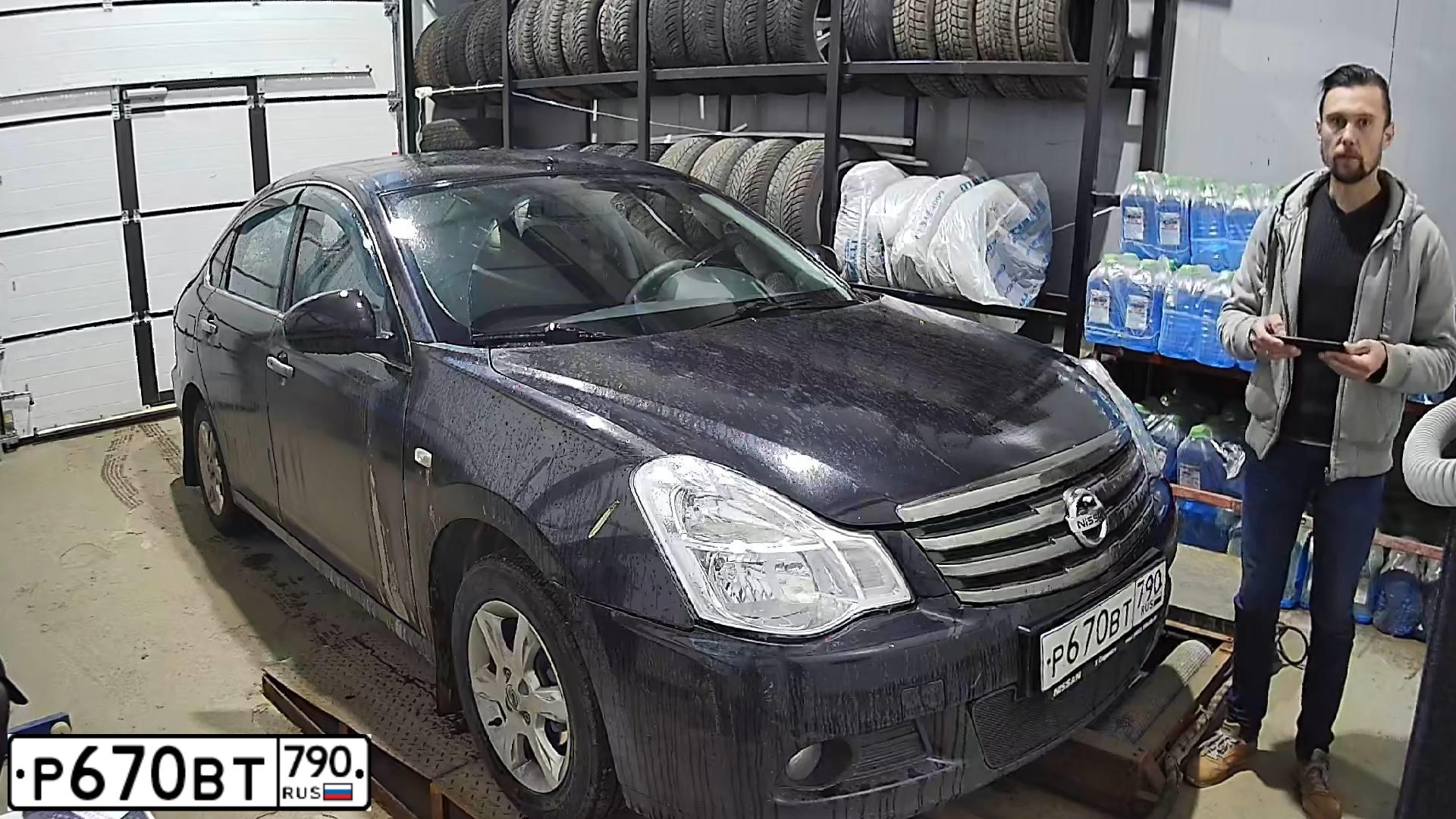 Фото автомобиля NISSAN ALMERA /AVTOVAZ/, 2014 — госномер О561РК196. Цвет: ЧЕРНЫЙ
