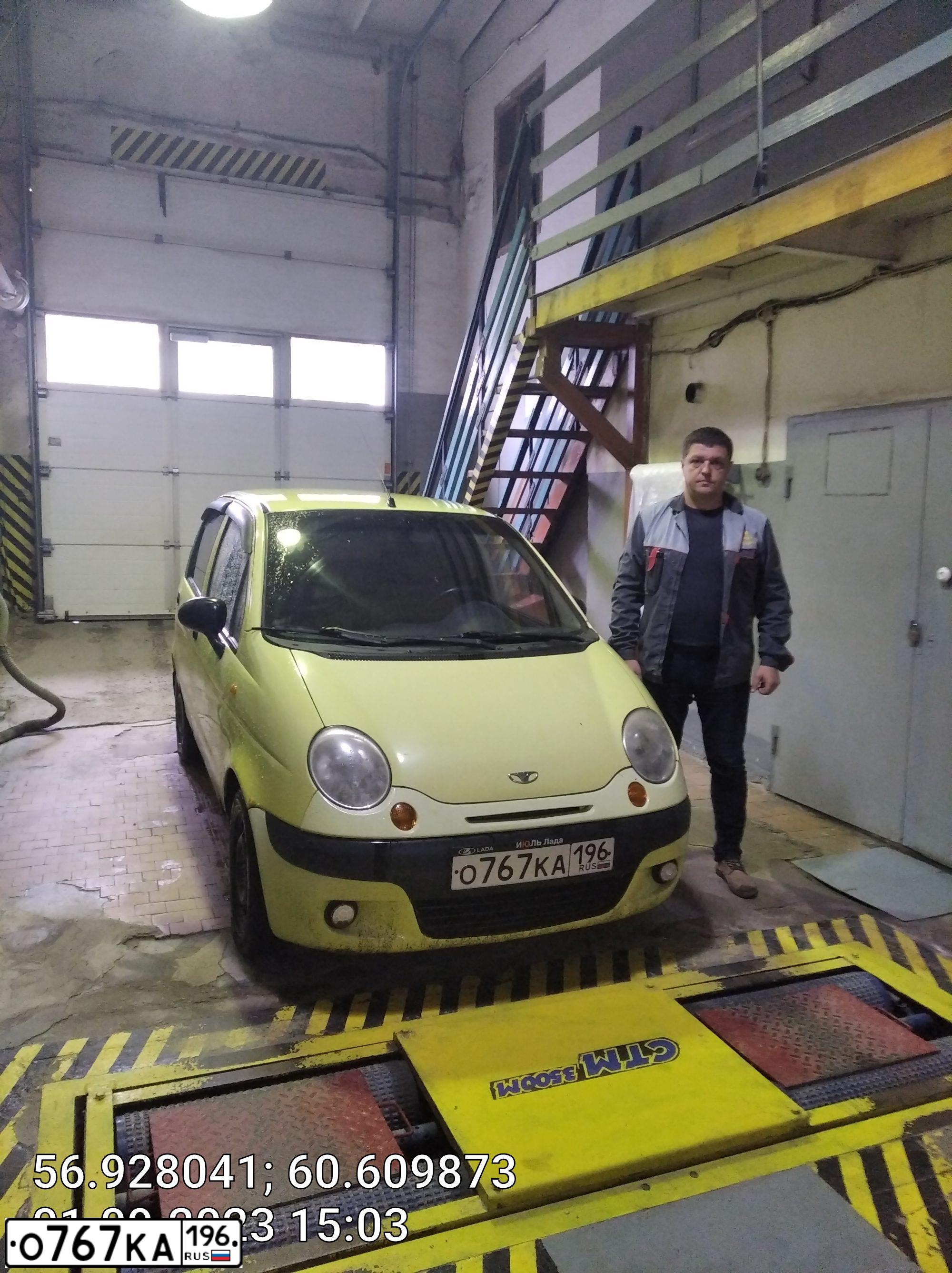 Фото автомобиля DAEWOO MATIZ, 2006 — госномер О767КА196. Цвет: ЖЁЛТЫЙ