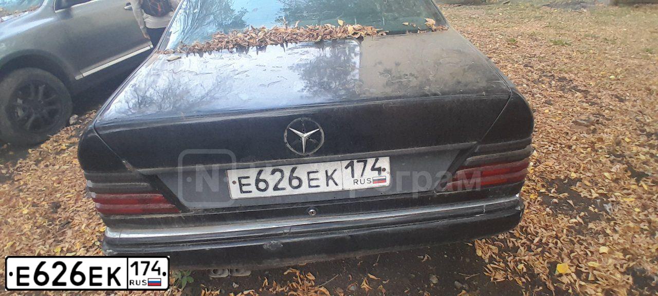 Фото автомобиля MERCEDES E-KLASSE, 1992 — госномер Е626ЕК174. Цвет: ЧЕРНЫЙ