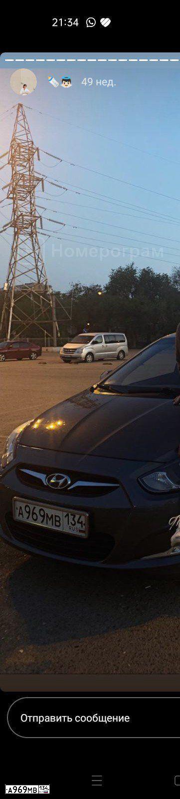 Фото автомобиля HYUNDAI SOLARIS, 2011 — госномер А969МВ134. Цвет: ЧЕРНО СЕРЫЙ
