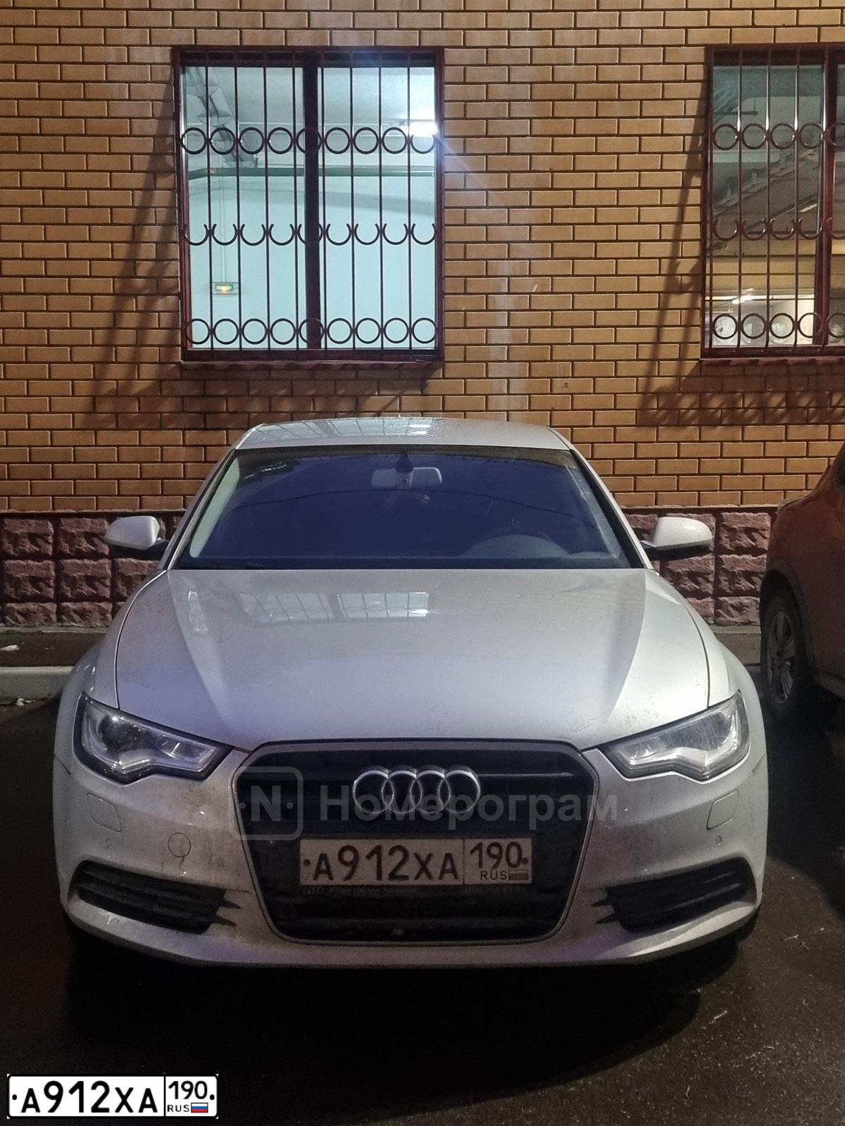 Фото автомобиля AUDI A6, 2012 — госномер А912ХА190. Цвет: СЕРЫЙ