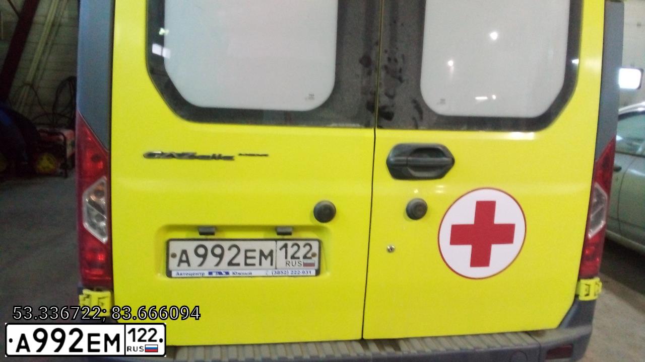 Фото автомобиля GAZ GAZEL NEXT, 2020 — госномер А992ЕМ122. Цвет: ЦВ СХ А2 ПО ГОСТ Р 50574-2019