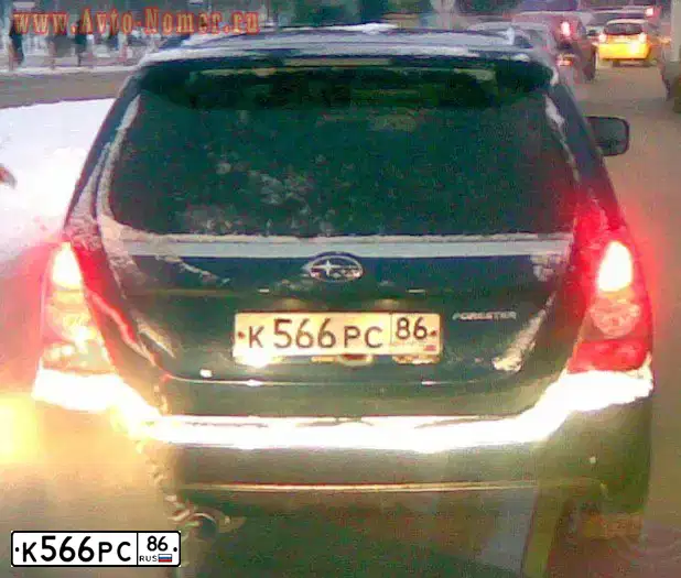 Фото автомобиля СУБАРУ FОRЕSТЕR, 2005 — госномер К566РС86