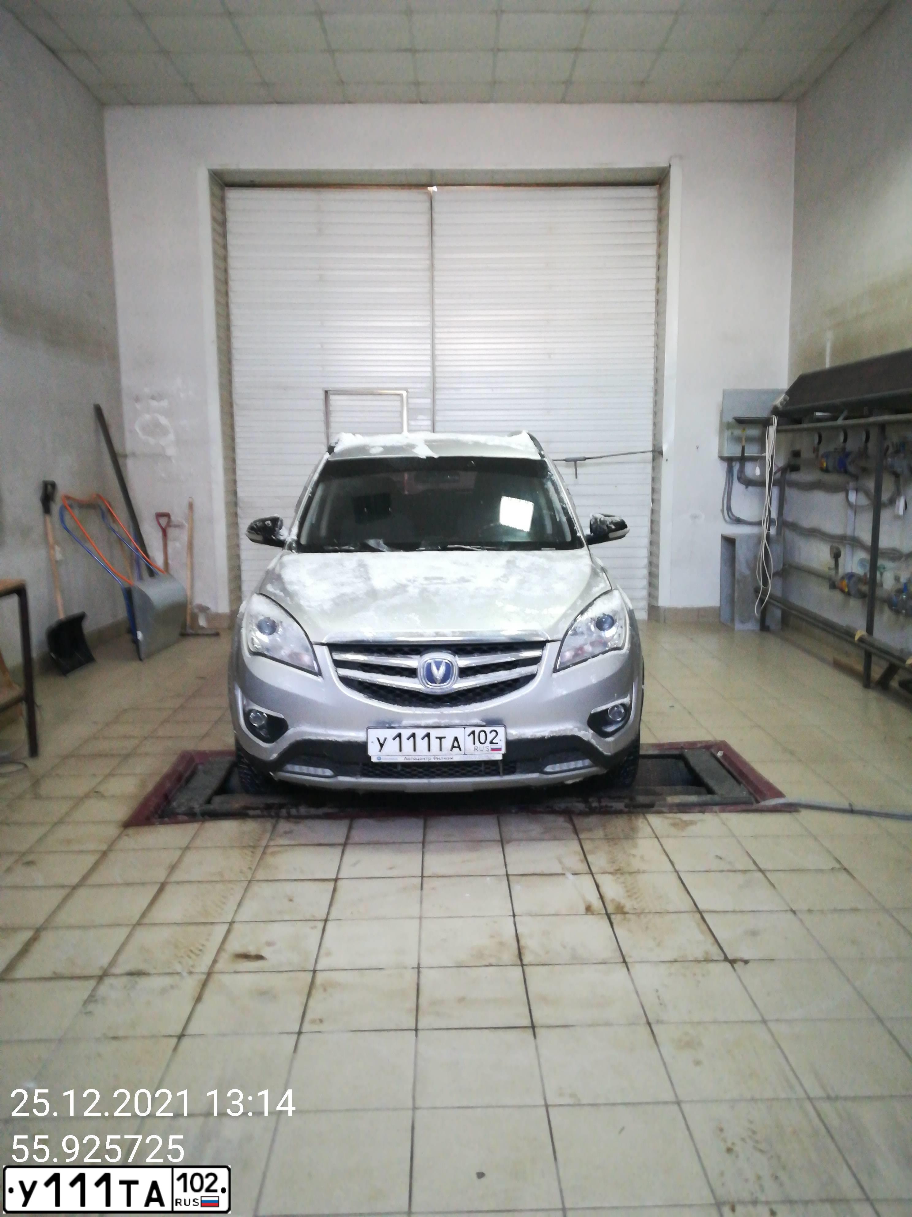 Фото автомобиля CHANGAN CS35, 2017 — госномер У111ТА102. Цвет: СЕРЕБРО