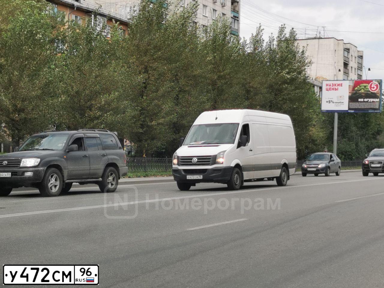 Фото автомобиля VOLKSWAGEN CRAFTER, 2011 — госномер У472СМ96. Цвет: БЕЛЫЙ