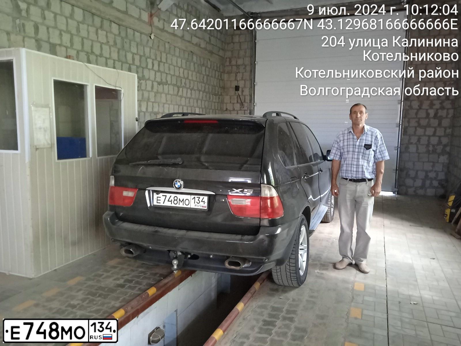 Фото автомобиля BMW X5, 2006 — госномер Х537РС763. Цвет: ЧЕРНЫЙ