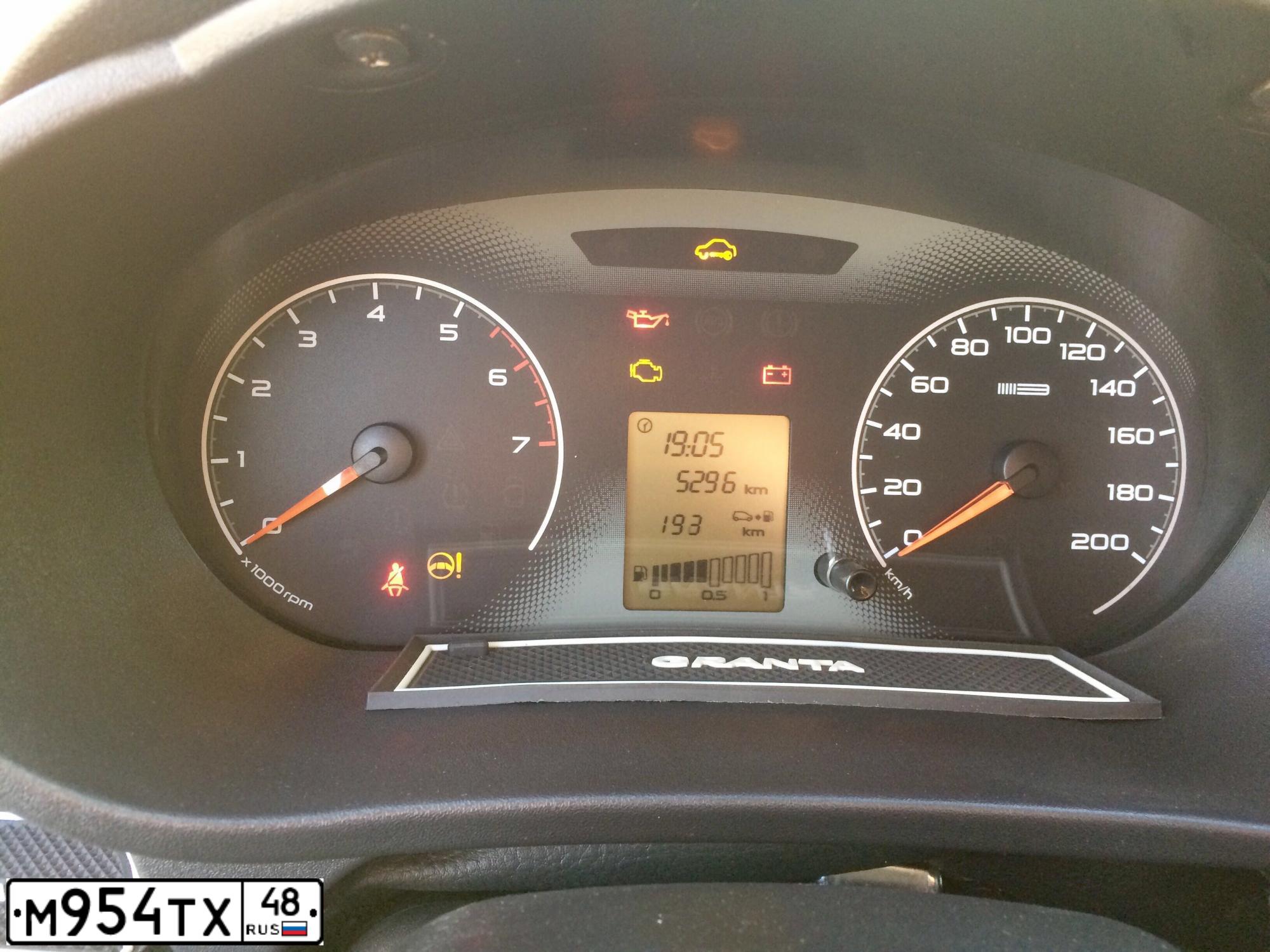 Фото автомобиля LADA 2190 GRANTA, 2012 — госномер Н954ТХ48. Цвет: СЕРО-БЕЖЕВЫЙ