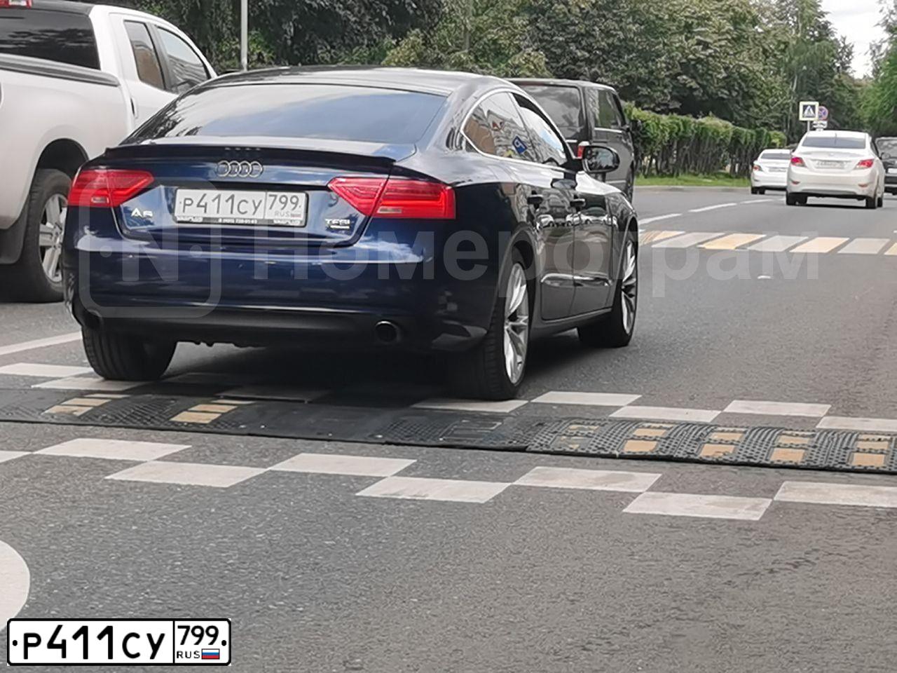 Фото автомобиля AUDI A5, 2013 — госномер Т395УР31