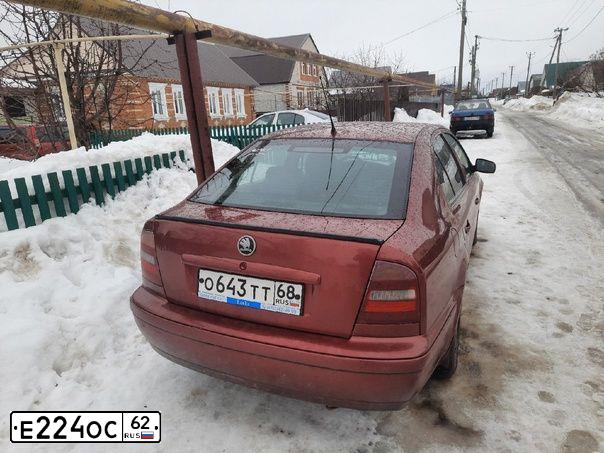 Фото автомобиля SСОDА ОСТАVIА, 1998 — госномер У031ОЕ62. Цвет: ВИШНЕВЫЙ