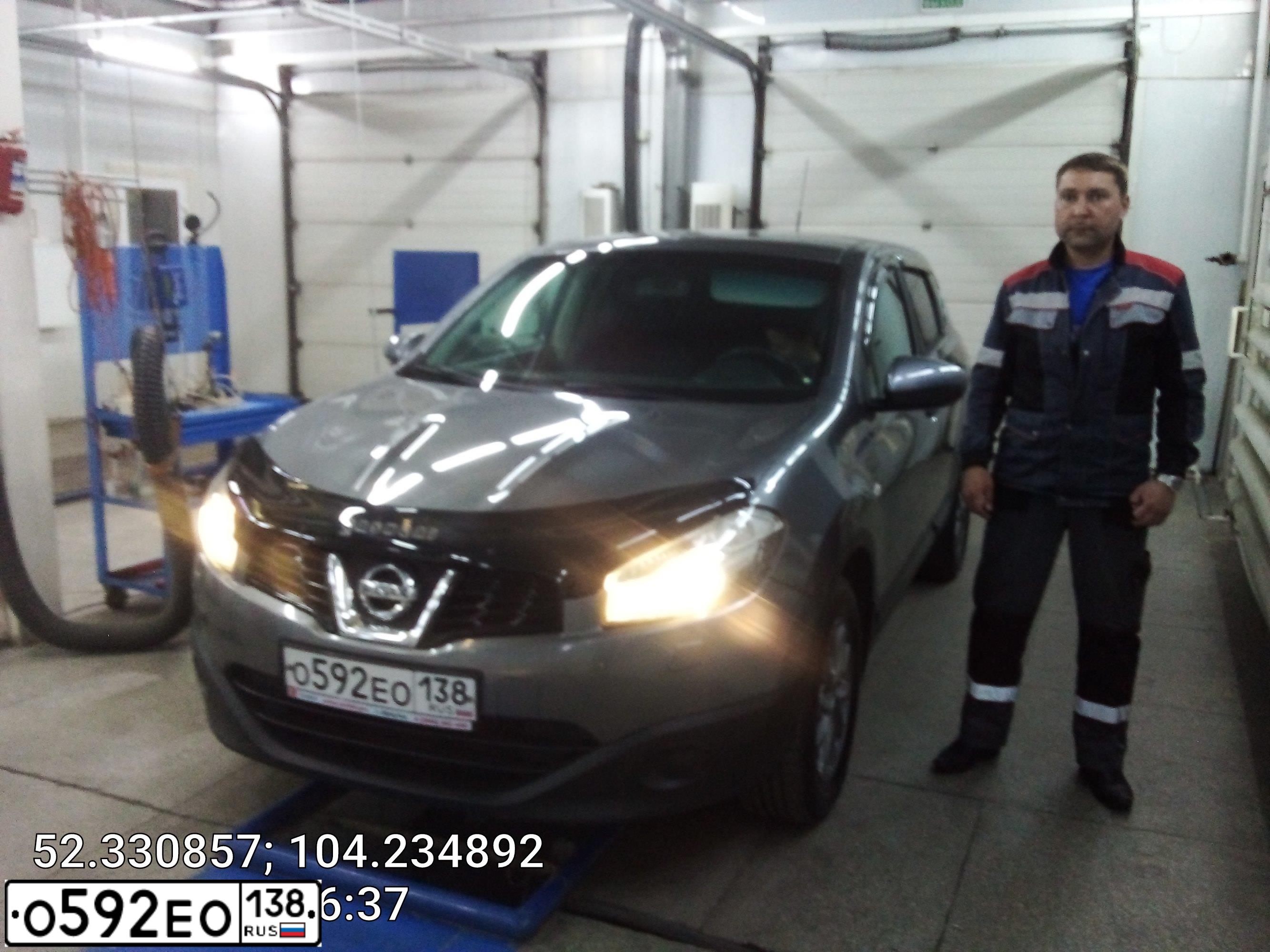 Фото автомобиля NISSAN QASHQAI, 2013 — госномер В619НН138