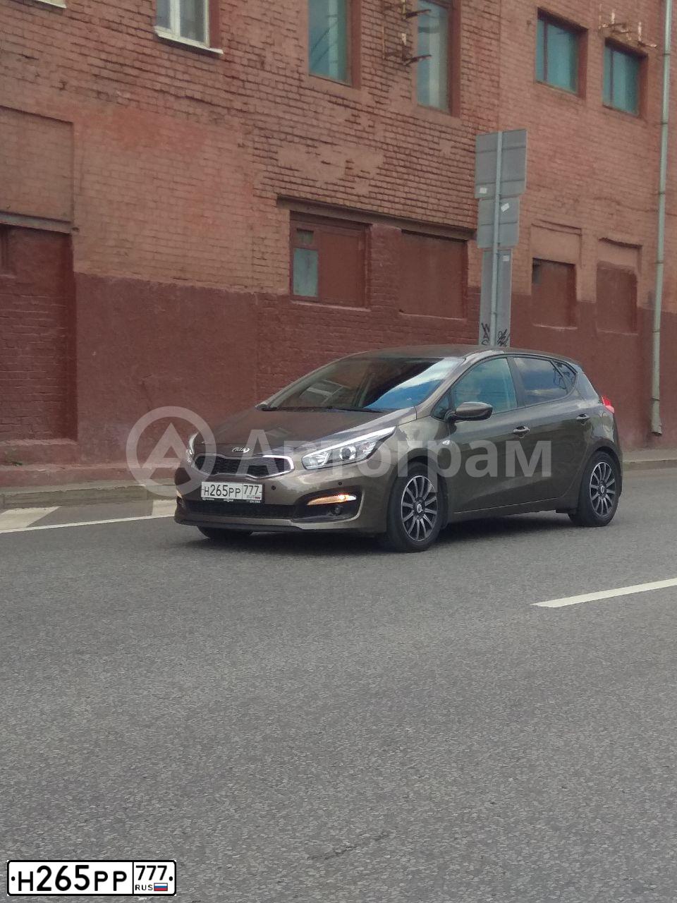 Фото автомобиля KIA CEE'D, 2015 — госномер Н265РР777. Цвет: КОРИЧНЕВЫЙ