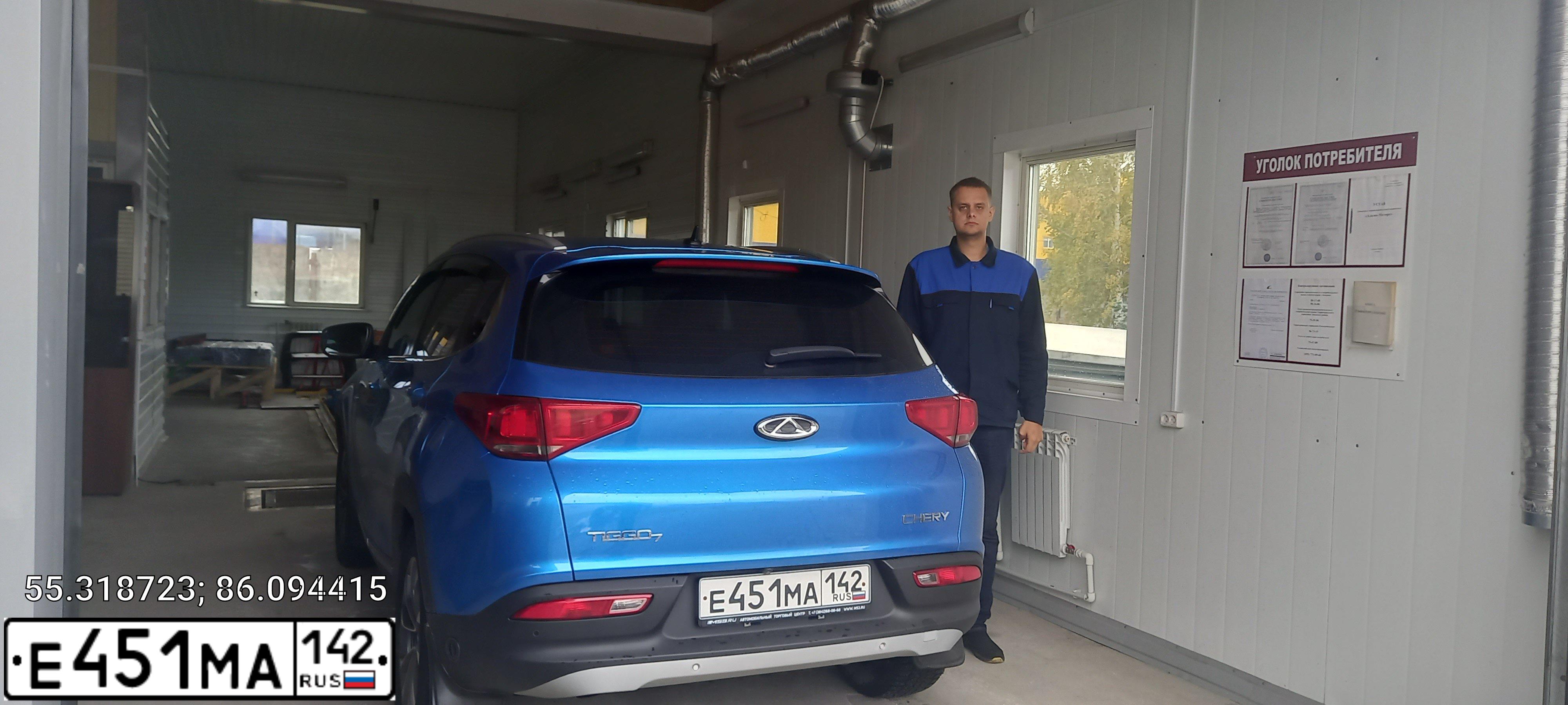 Фото автомобиля CHERY TIGGO, 2019 — госномер Е451МА142. Цвет: СИНИЙ