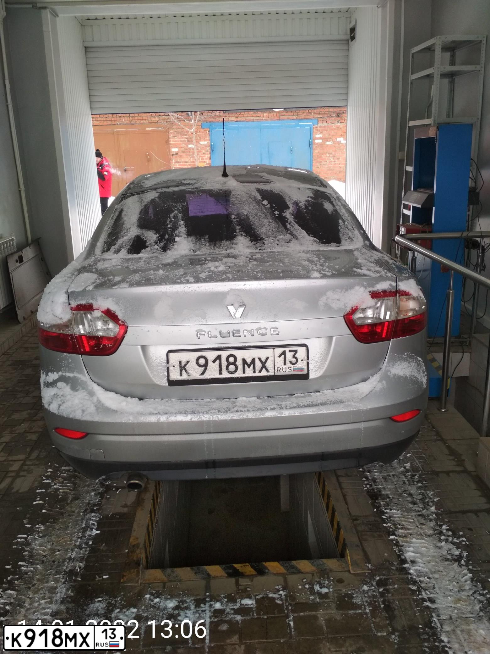 Фото автомобиля RENAULT FLUENCE, 2012 — госномер К918МХ13. Цвет: СВЕТЛО-СЕРЫЙ