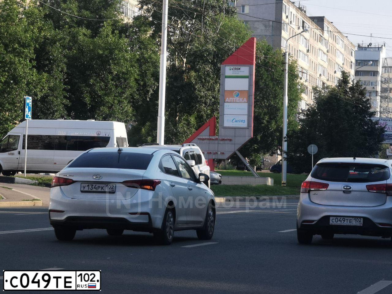 Фото автомобиля KIA RIO, 2015 — госномер Е492КМ702