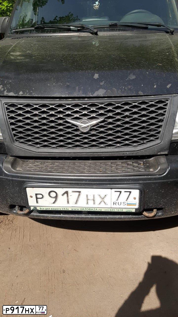 Фото автомобиля UAZ 3163 PATRIOT, 2013 — госномер Р917НХ77. Цвет: ЧЕРНЫЙ