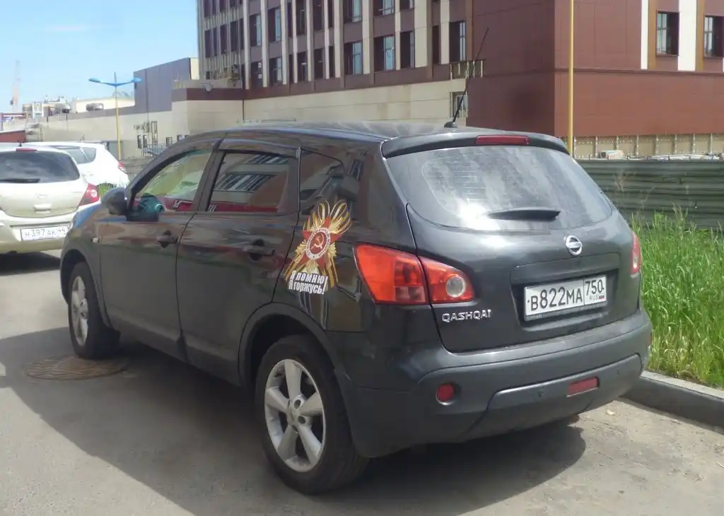 Фото автомобиля NISSAN QASHQAI, 2008 — госномер В706РК761. Цвет: ЧЕРНЫЙ