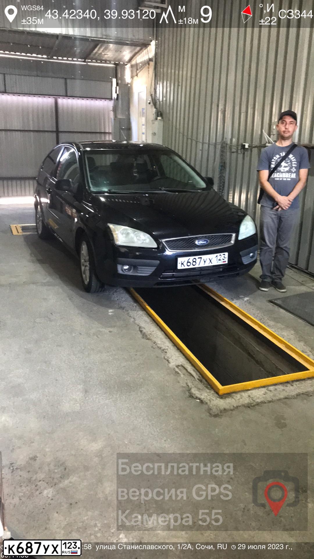 Фото автомобиля FORD FOCUS, 2006 — госномер А380СВ750. Цвет: ЧЕРНЫЙ
