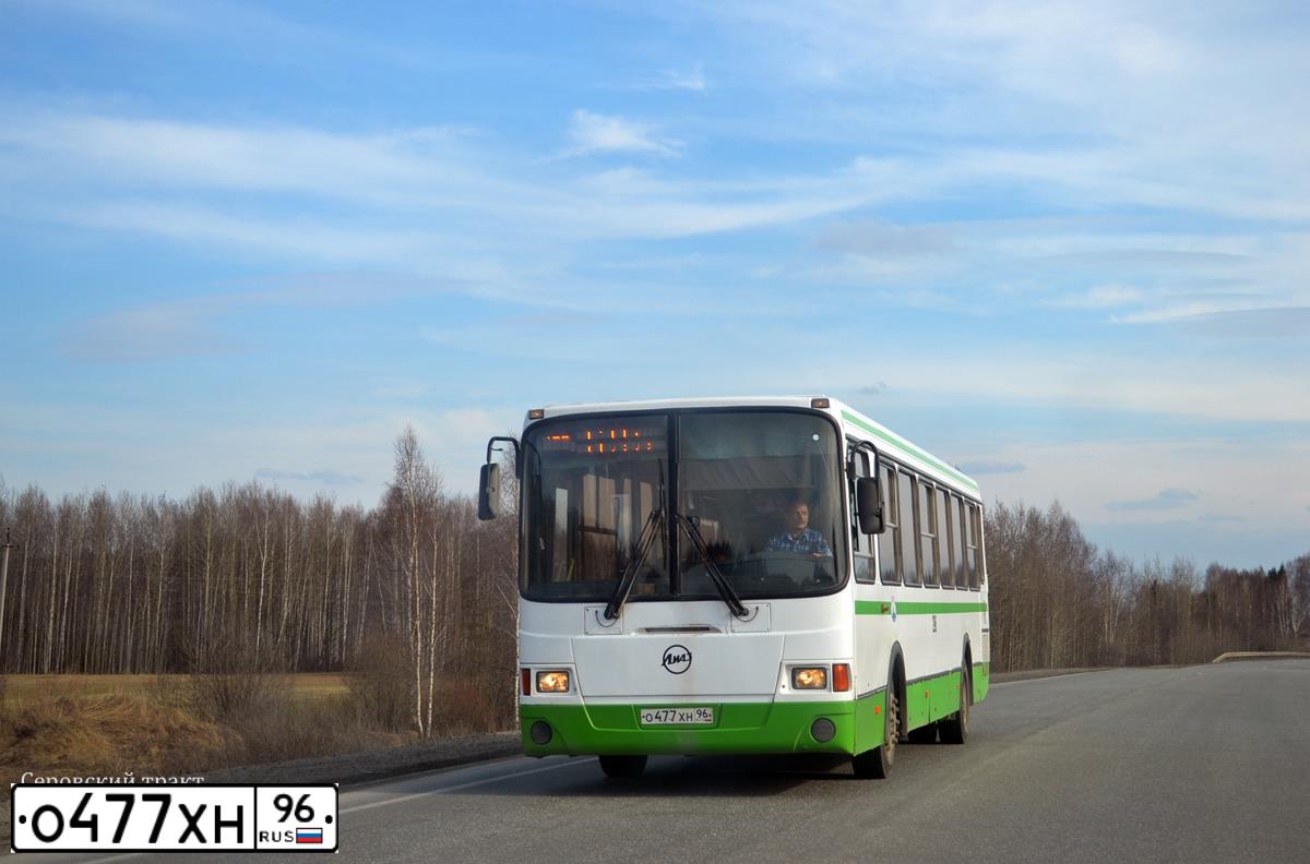 Фото автомобиля FORD FOCUS, 2008 — госномер В196ЕТ196. Цвет: СЕРЕБРИСТЫЙ