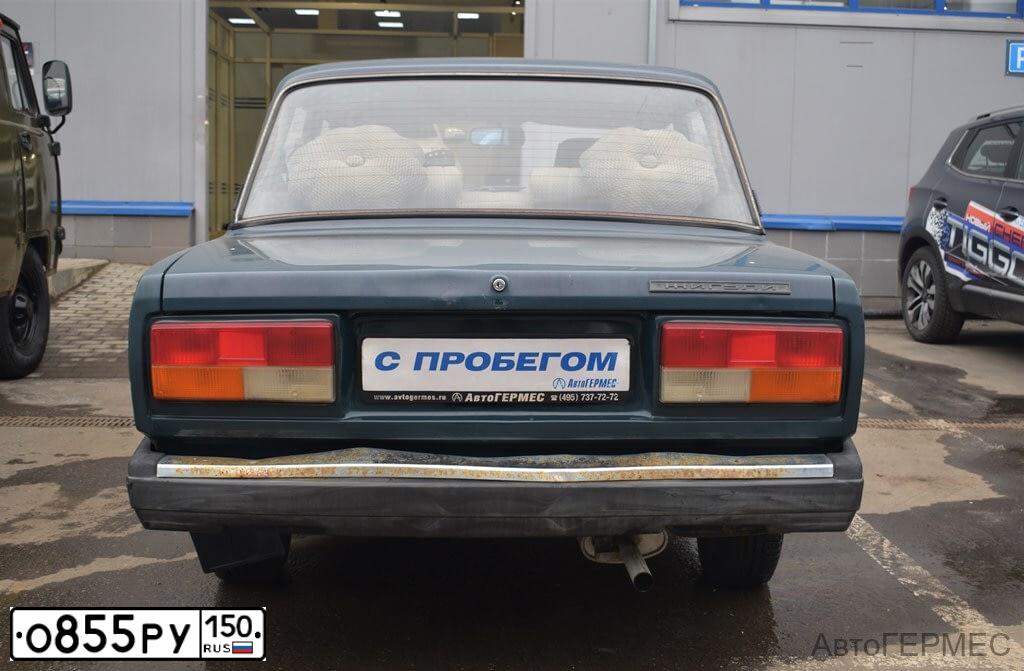 Фото автомобиля LADA 2107 LADA, 2002 — госномер О855РУ150. Цвет: СИНЕ-ЗЕЛЕНЫЙ