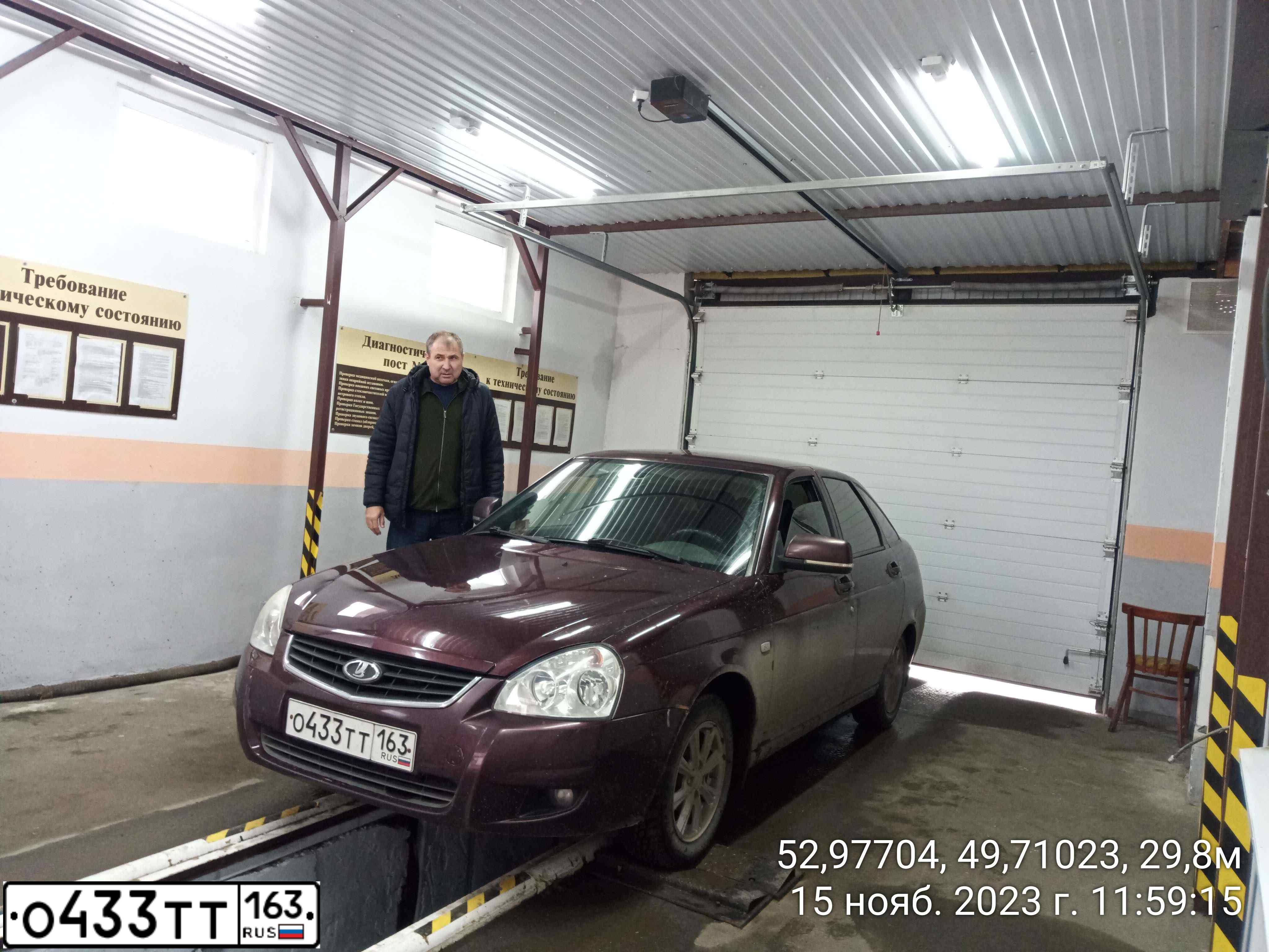 Фото автомобиля LADA 2172 PRIORA, 2011 — госномер О433ТТ163. Цвет: ТЕМНО-ВИШНЕВЫЙ