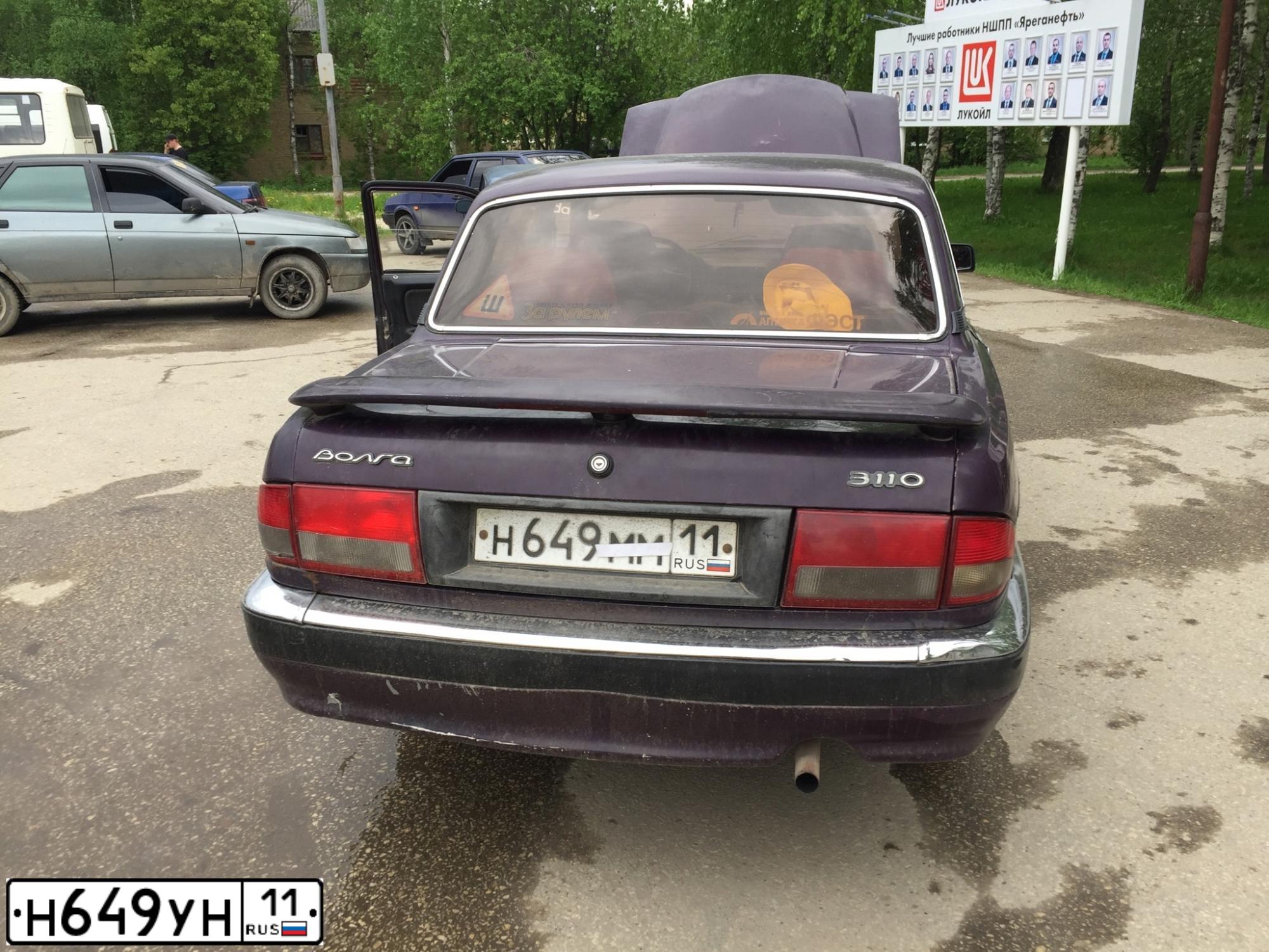 Фото автомобиля LADA 2110, 2000 — госномер О598СН11. Цвет: СЕРЕБРИСТО-ЗОЛОТОЙ