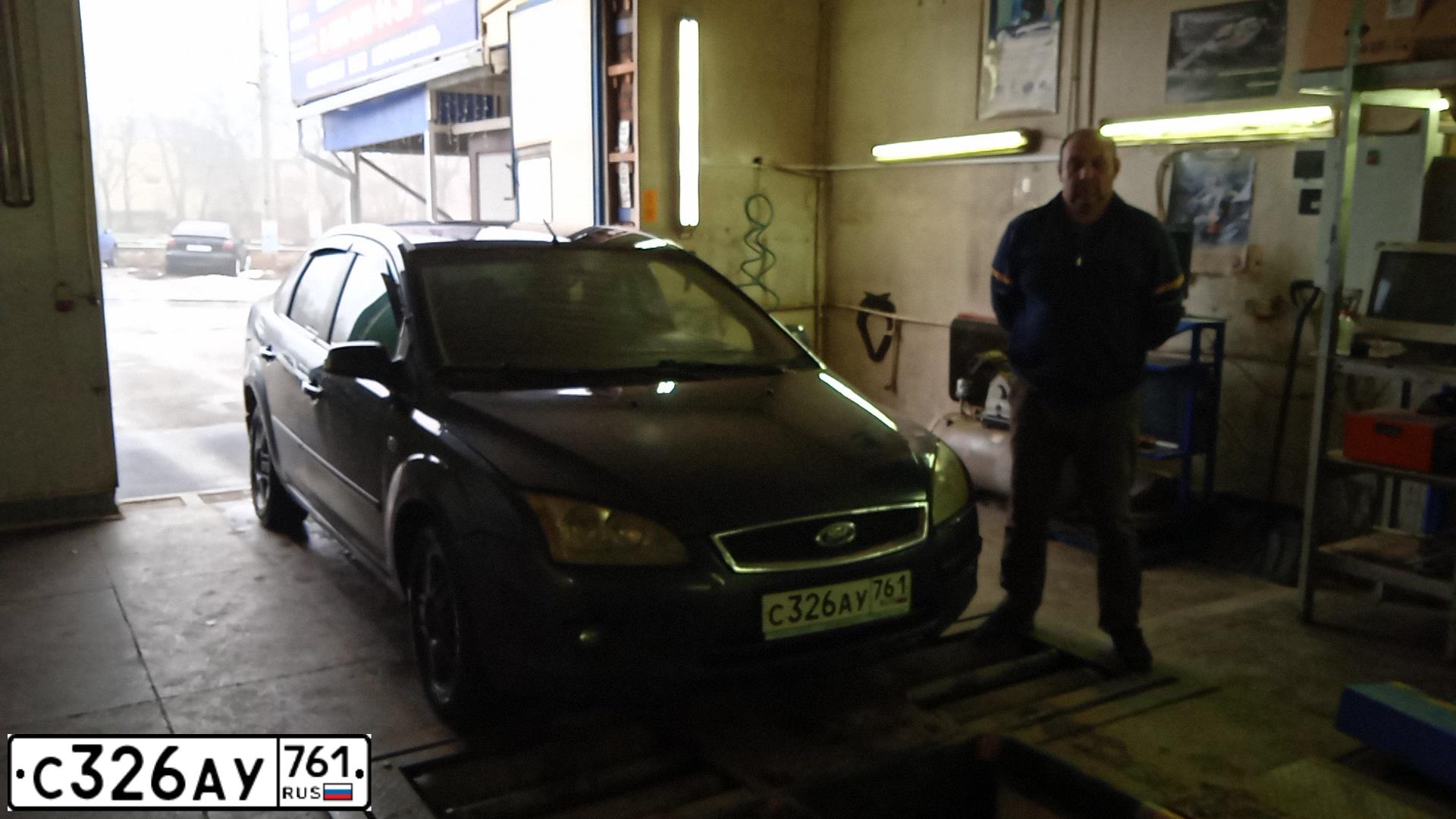 Фото автомобиля LADA 1119 KALINA, 2009 — госномер С326АУ761. Цвет: ЧЕРНЫЙ