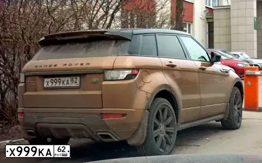 Фото автомобиля LAND ROVER RANGE ROVER EVOQUE, 2014 — госномер В646СА51