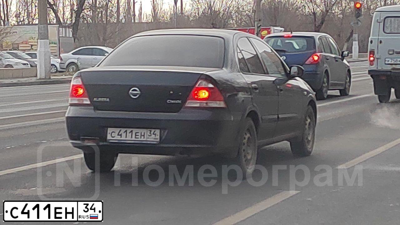 Фото автомобиля NISSAN ALMERA, 2008 — госномер С411ЕН34. Цвет: ЧЕРНЫЙ