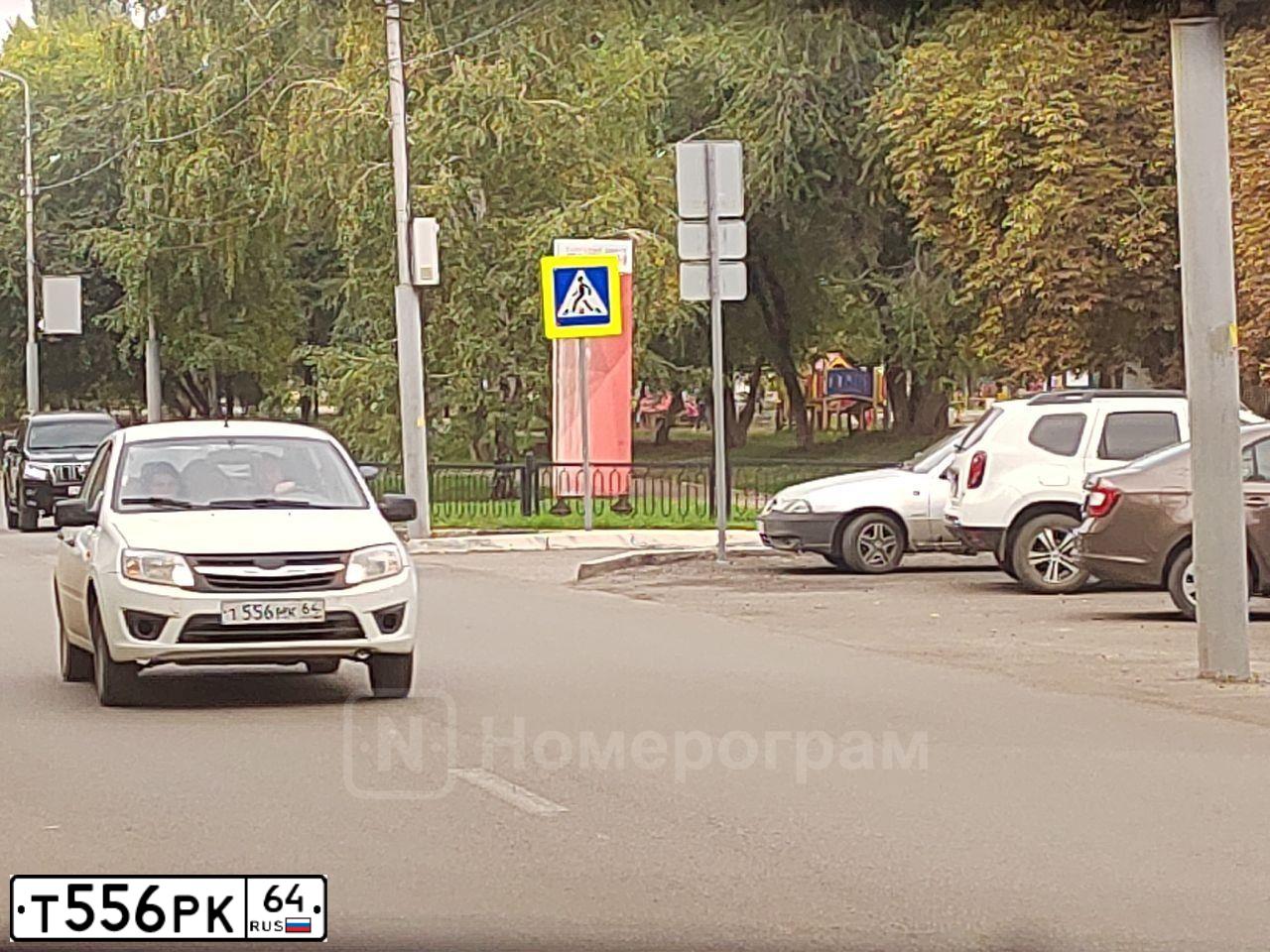 Фото автомобиля MITSUBISHI PAJERO, 2012 — госномер А893КС164. Цвет: ЧЕРНЫЙ