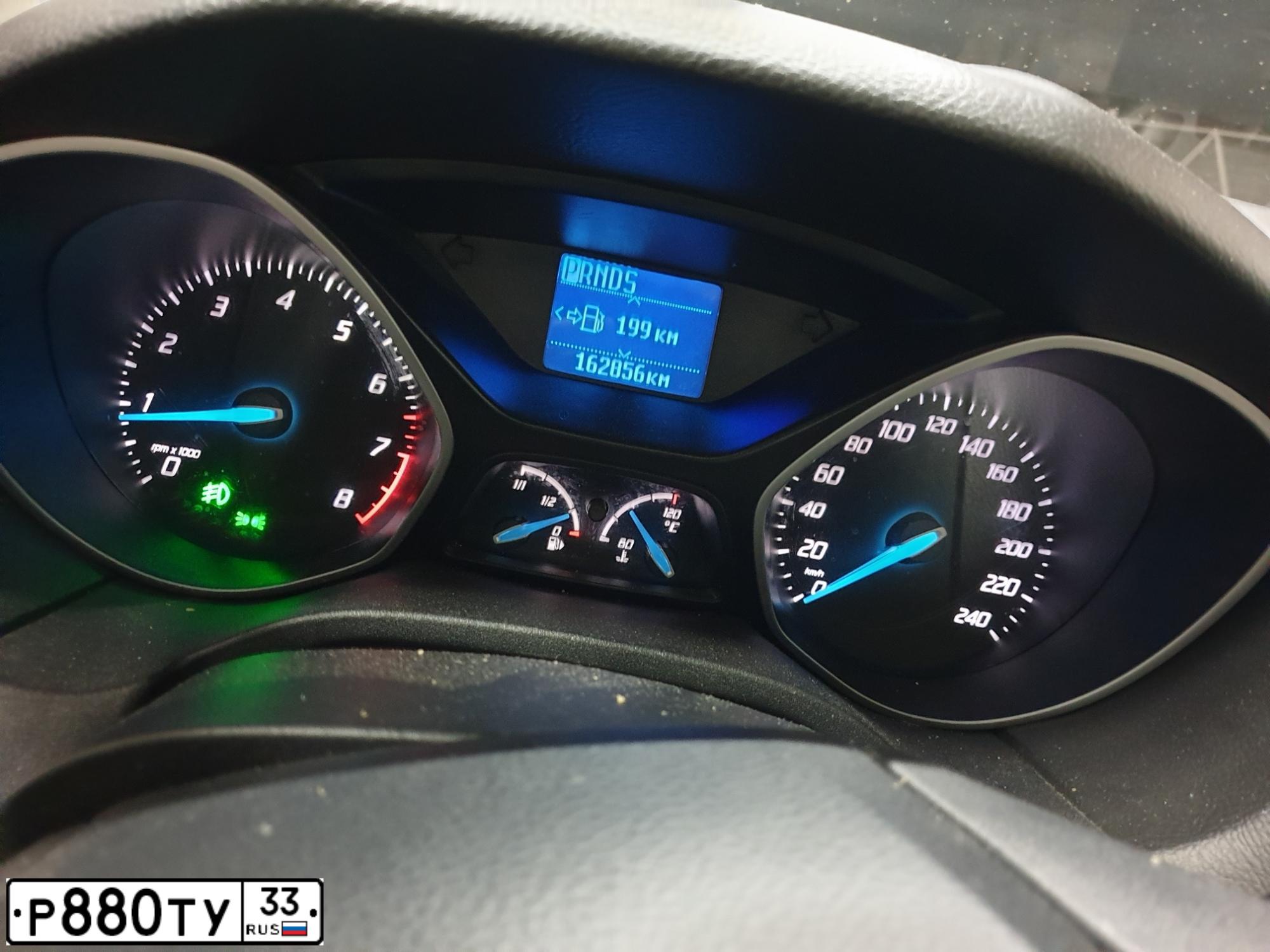 Фото автомобиля FORD FOCUS, 2011 — госномер Р768РН40
