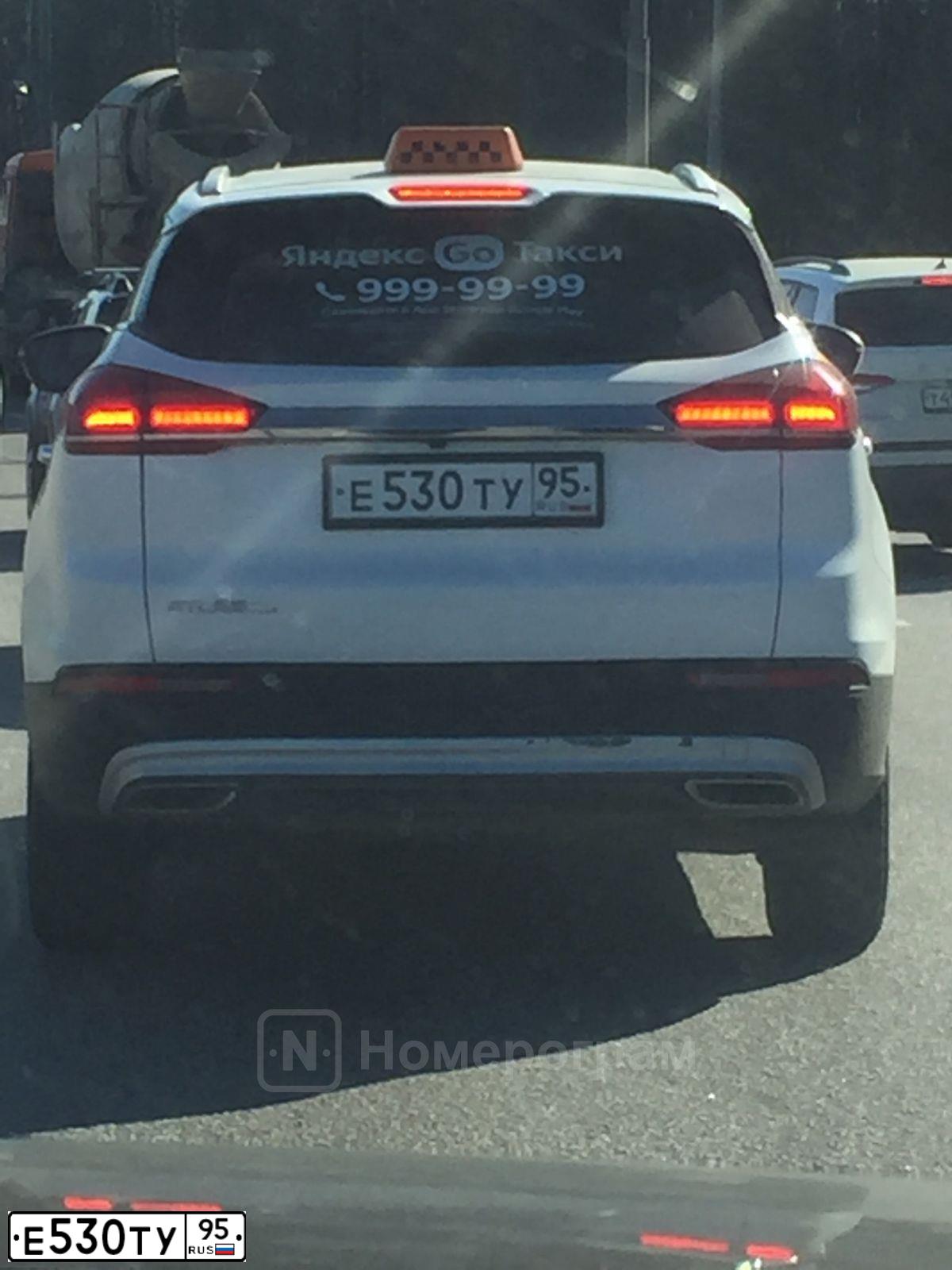 Фото автомобиля GEELY ATLAS PRO, 2023 — госномер Е530ТУ95. Цвет: БЕЛЫЙ ЖЕЛТЫЙ СЕРЫЙ