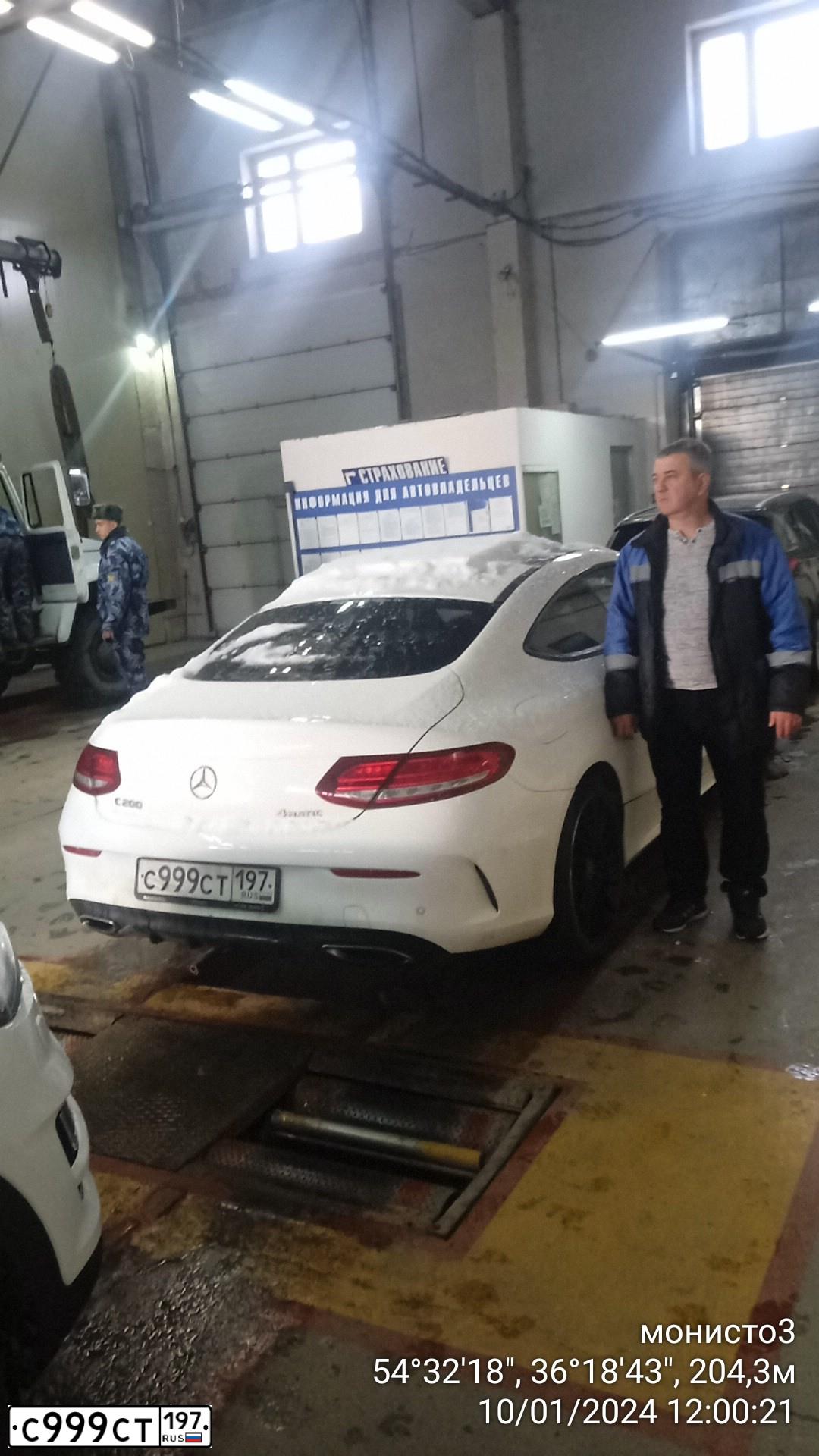 Фото автомобиля MERCEDES C-KLASSE, 2018 — госномер С999СТ197