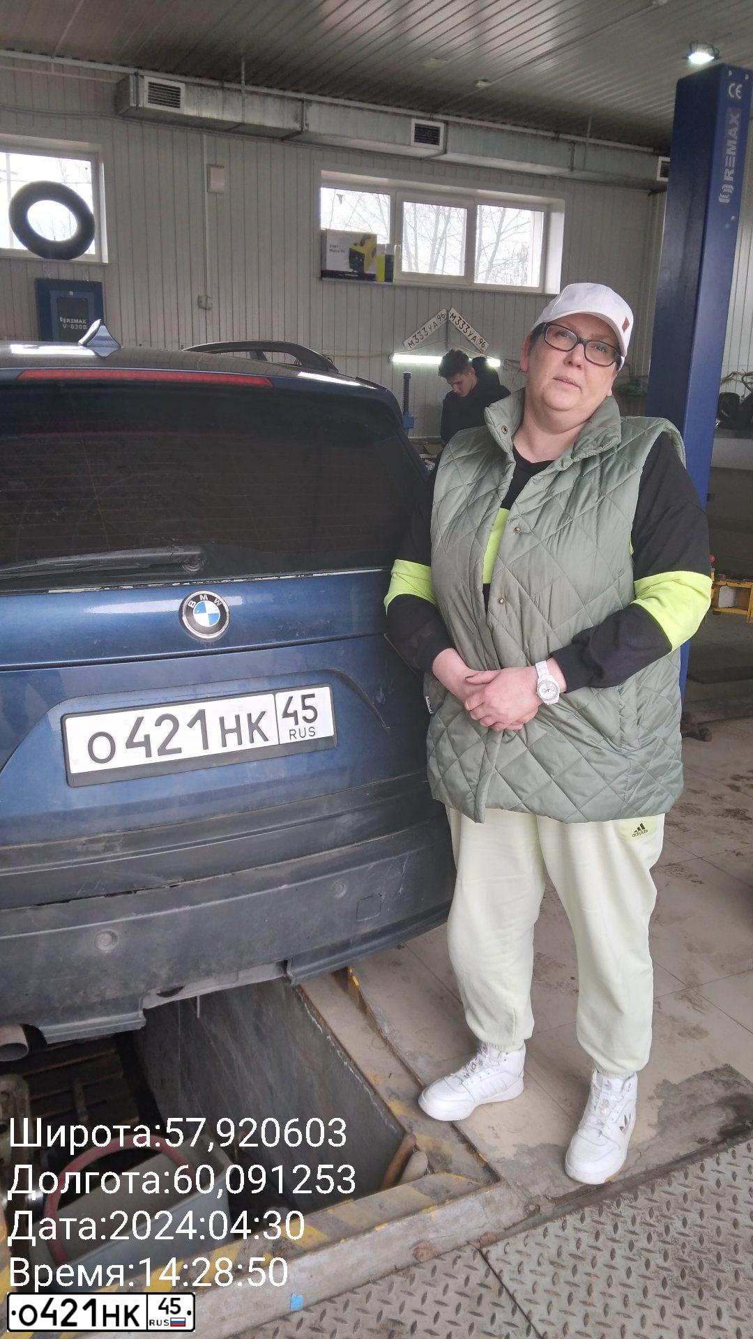 Фото автомобиля BMW X3, 2004 — госномер Т706ЕХ196