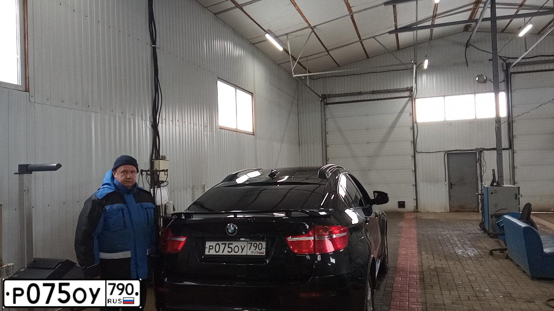 Фото автомобиля BMW X6, 2009 — госномер А989КР799. Цвет: ЧЕРНЫЙ
