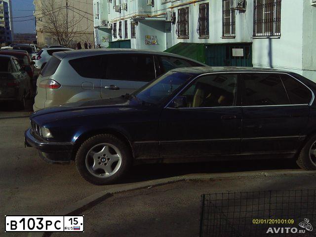 Фото автомобиля BMW SERIE 7, 1990 — госномер Е583УМ161. Цвет: СИНИЙ ТЕМНЫЙ