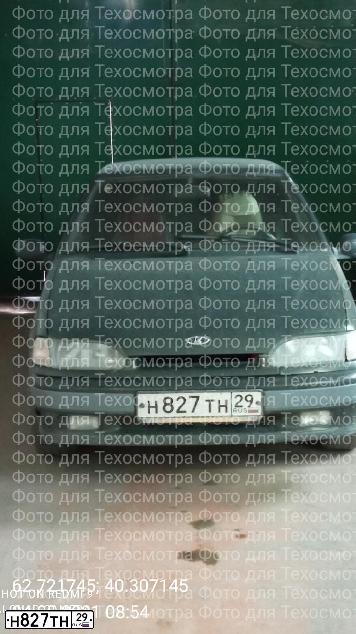 Фото автомобиля LADA 2113 SAMARA, 2006 — госномер Н827ТН29. Цвет: ЗОЛОТИСТЫЙ ТЕМНО-ЗЕЛЕНЫЙ