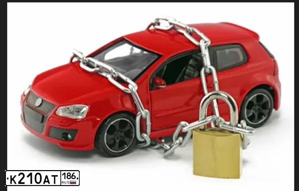 Фото автомобиля KIA RIO, 2014 — госномер К210АТ186. Цвет: БЕЖЕВЫЙ