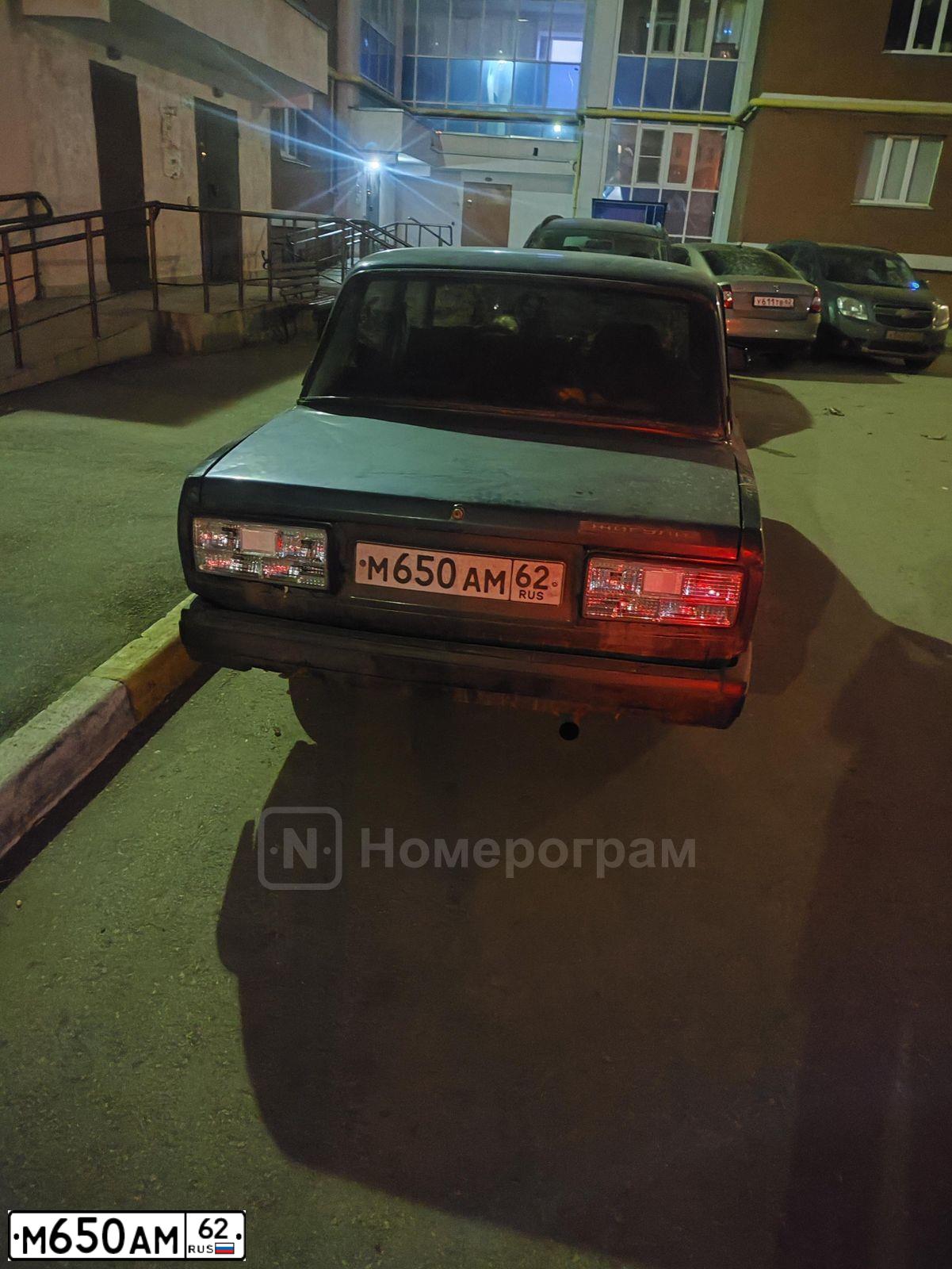 Фото автомобиля BMW SERIE 5, 1990 — госномер М650АМ62. Цвет: БЕЖЕВЫЙ