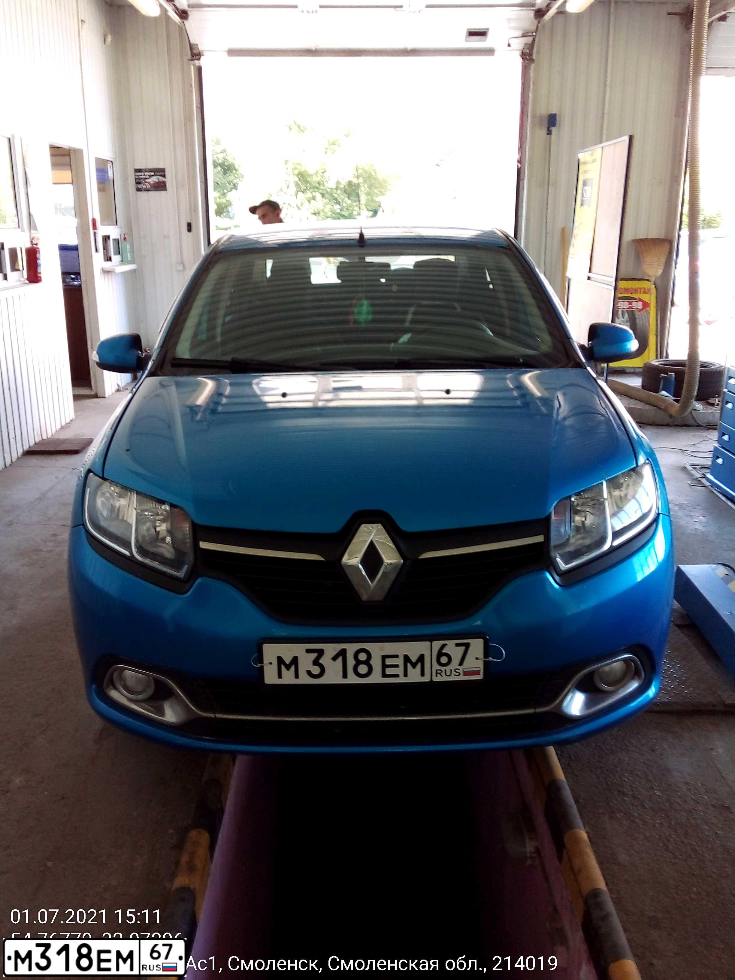 Фото автомобиля RENAULT LOGAN, 2014 — госномер М318ЕМ67. Цвет: СВЕТЛО-СИНИЙ