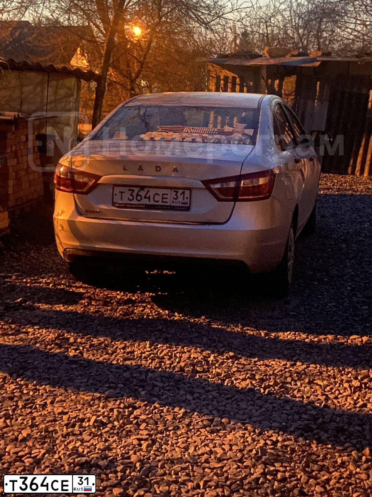 Фото автомобиля LADA VESTA, 2019 — госномер Т364СЕ31. Цвет: СЕРЫЙ