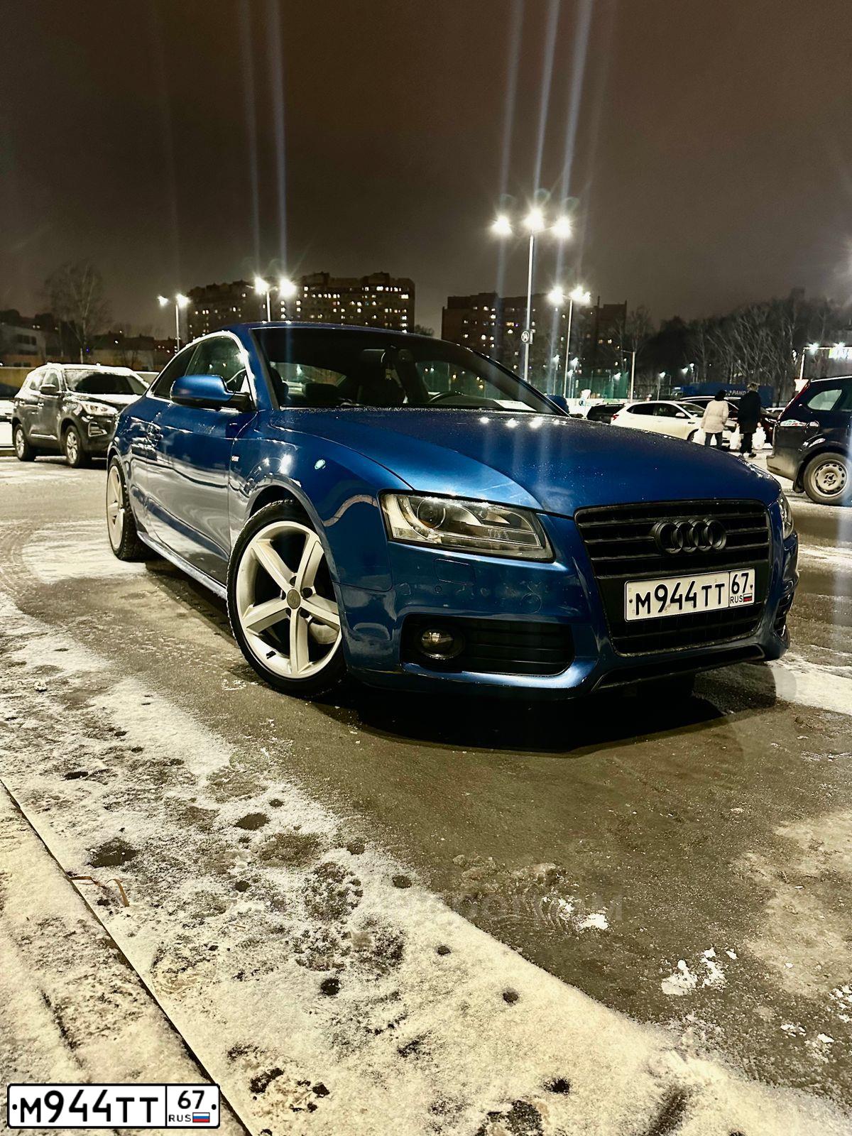 Фото автомобиля AUDI A5, 2010 — госномер М944ТТ67. Цвет: синий