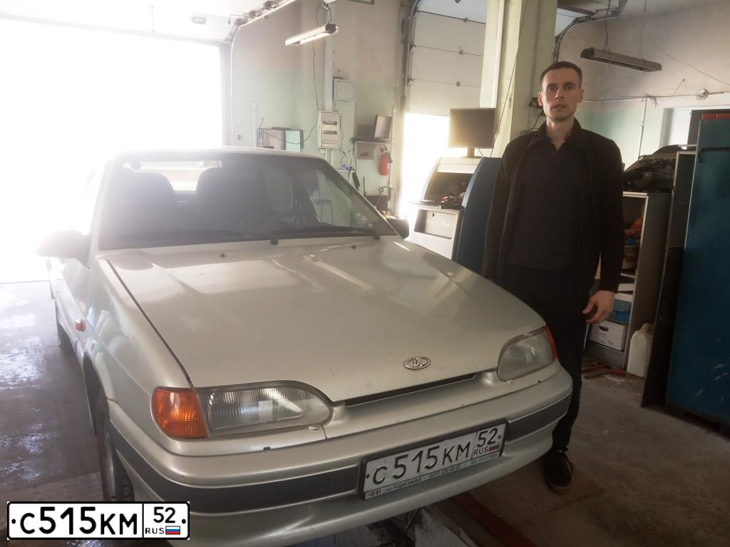 Фото автомобиля LADA 2115 SAMARA, 2005 — госномер С515КМ52. Цвет: МОЛОЧНО-БЕЛЫЙ СЕРЕБРИСТЫЙ
