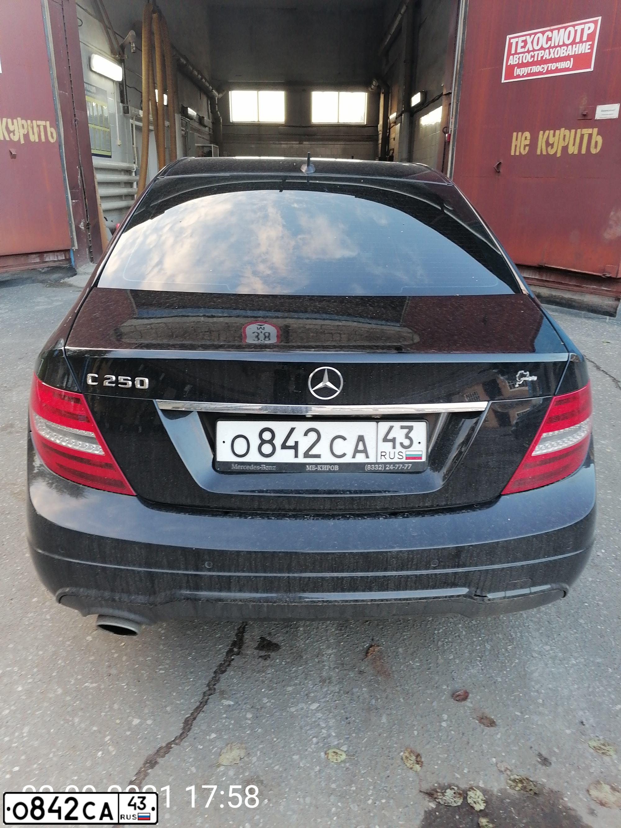 Фото автомобиля MERCEDES C-KLASSE, 2013 — госномер О842СА43. Цвет: ЧЕРНЫЙ