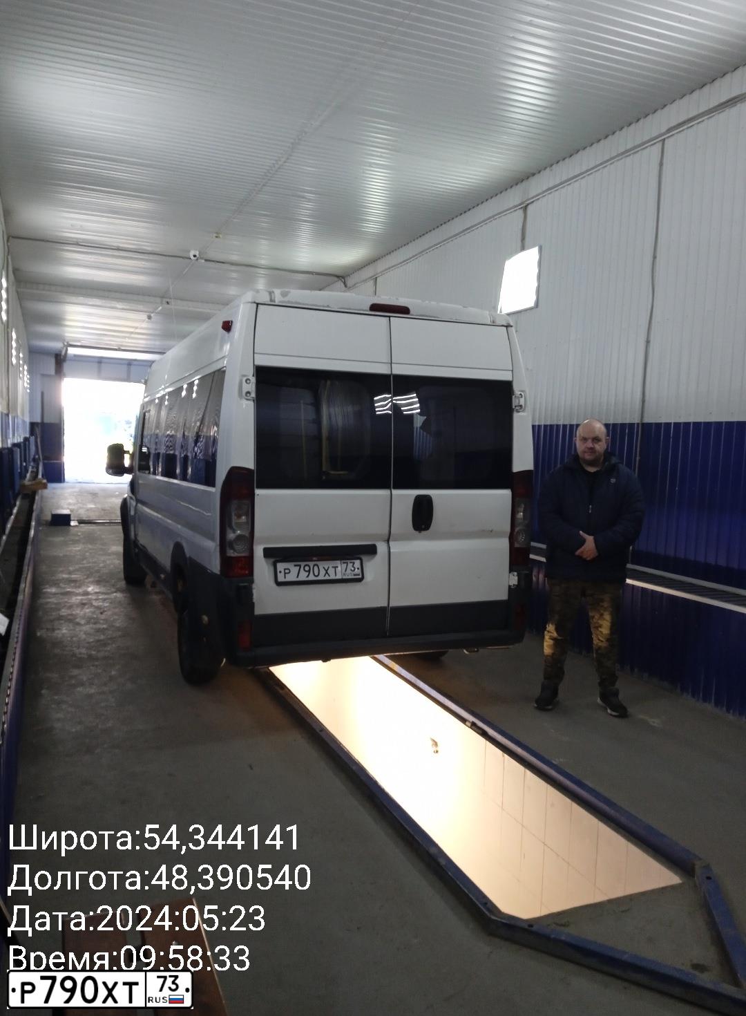 Фото автомобиля PEUGEOT BOXER, 2012 — госномер Р790ХТ73. Цвет: Белый