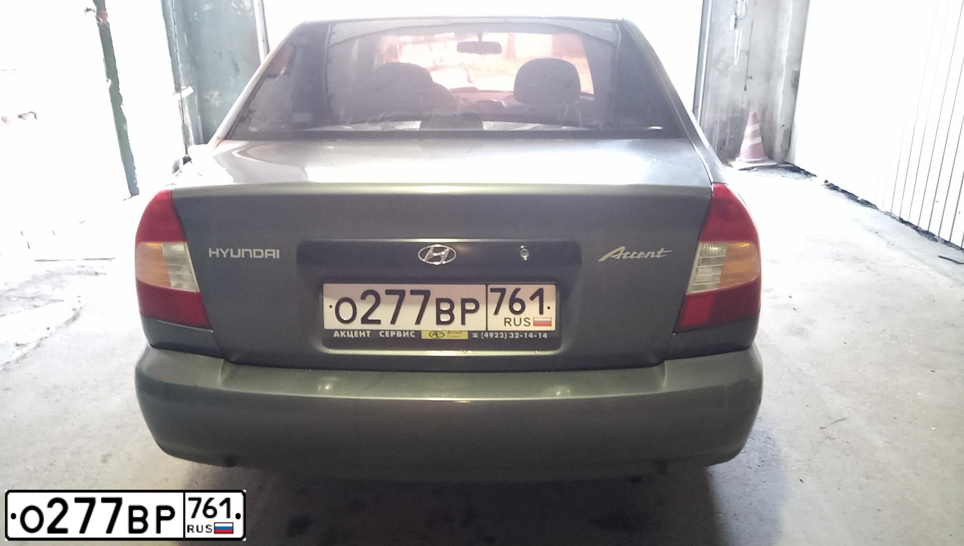 Фото автомобиля HYUNDAI ACCENT, 2005 — госномер Т444ОС180