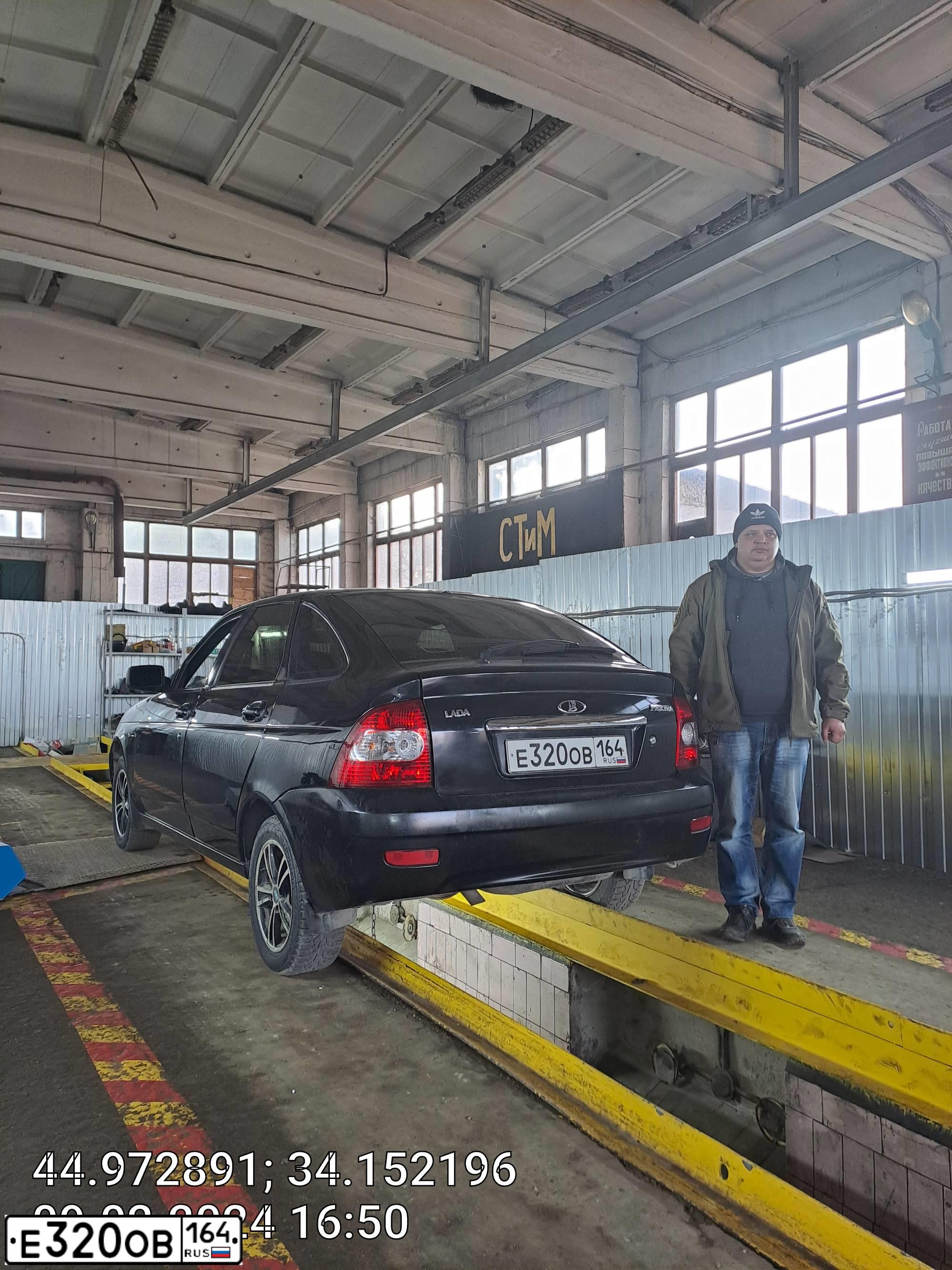 Фото автомобиля LADA 2172 PRIORA, 2008 — госномер Н754ОА82. Цвет: СИНЕ-ЧЕРНЫЙ